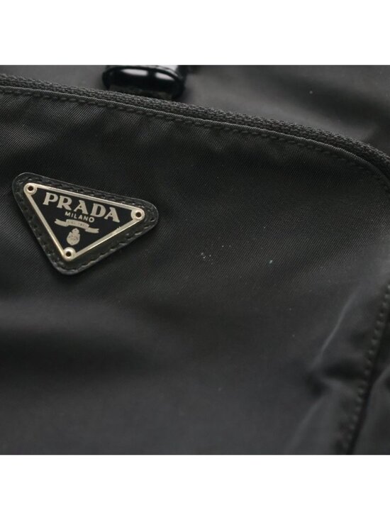 Prada Mini Backpack Black Tessuto Nylon Silver